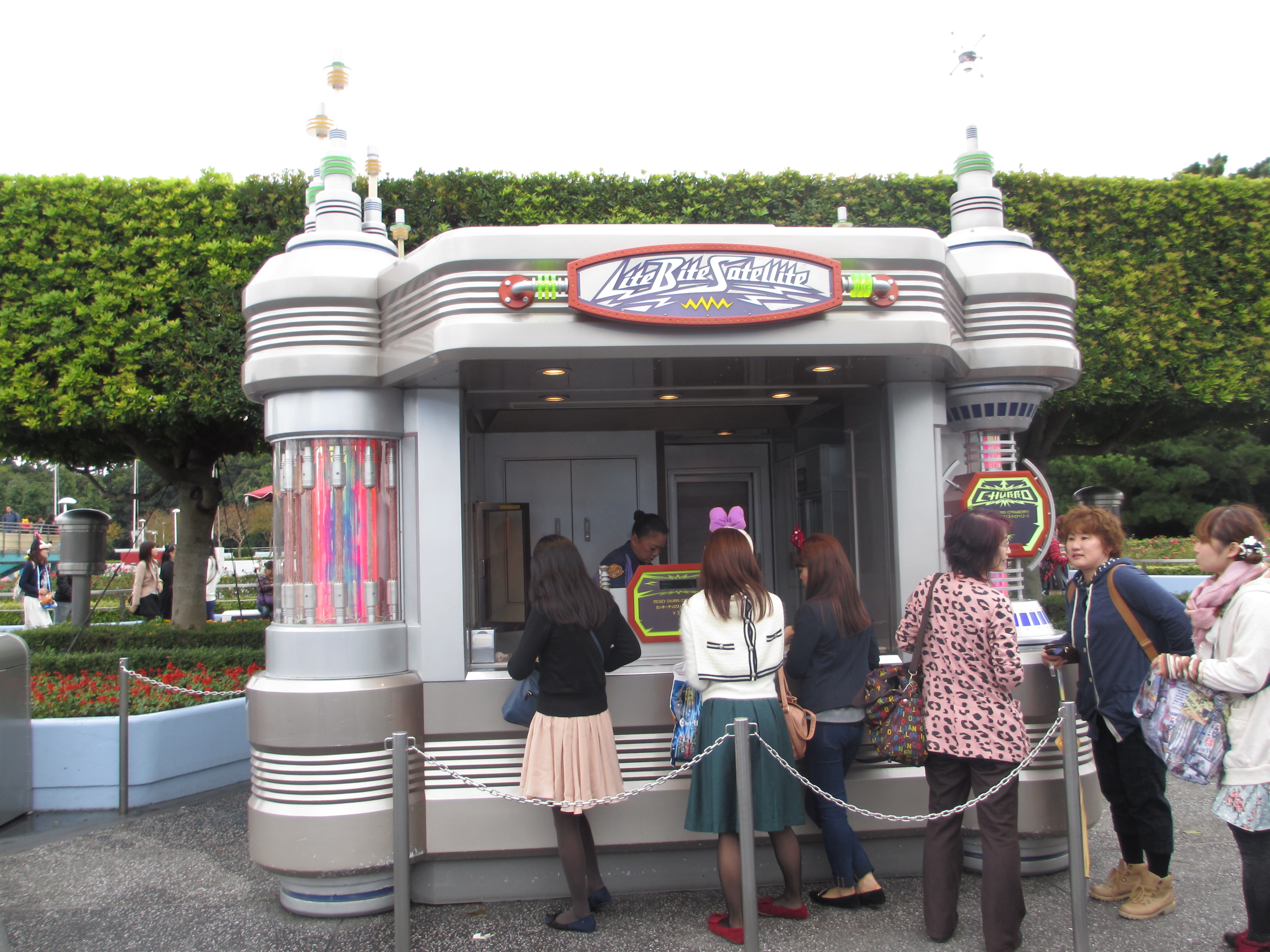 ライトバイト サテライト